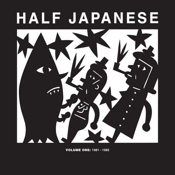 1/2 Japanese - Volume One: 1981-1985