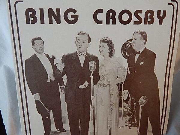 Bing Crosby - Kraft Music Hall April 16, 1942