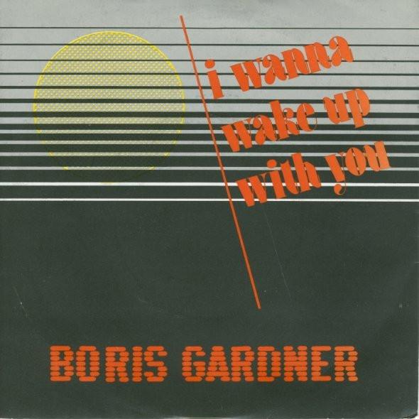 Boris Gardiner - I Wanna Wake Up With You
