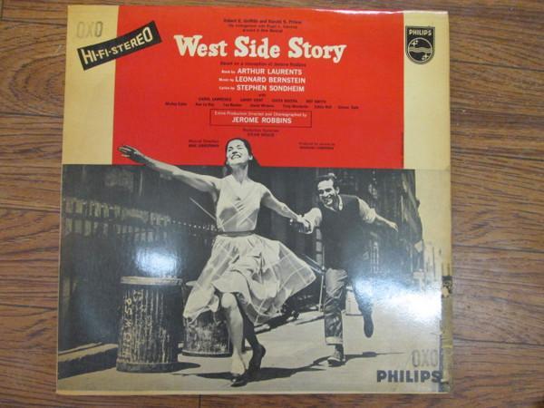 Chita Rivera, Leonard Bernstein, Stephen Sondheim, Larry Kert, Carol Lawrence, Arthur Gordon Smith - West Side Story