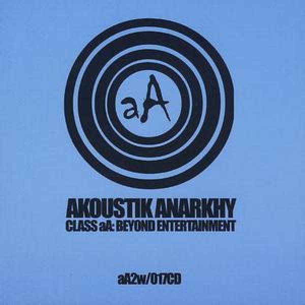  - Class Aa: Beyond Entertainment