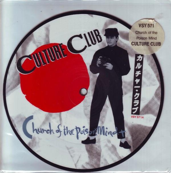 Culture Club - Church Of The Poison Mind