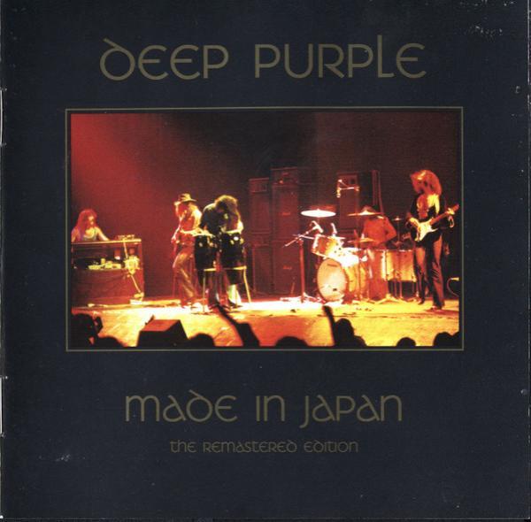 Deep Purple - Made In Japan