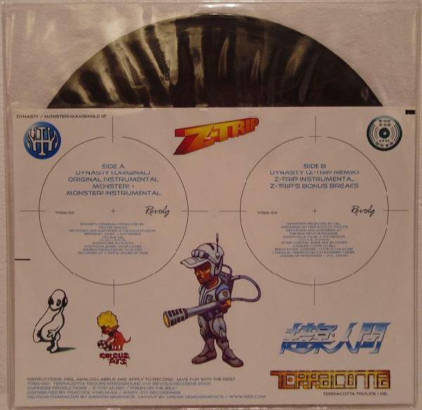Del Tha Funkee Homosapien, Terracotta Troops - Dynasty / Monster! +