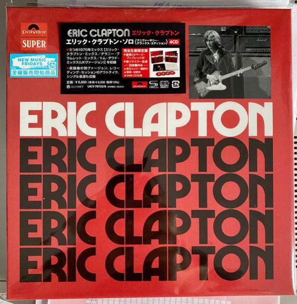 Eric Clapton - Eric Clapton