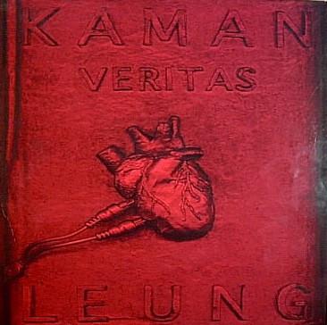 Kaman Leung - Veritas