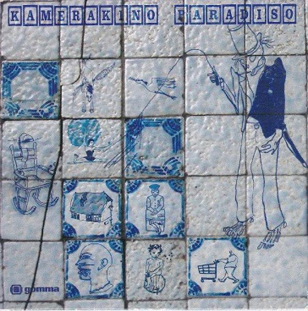 Kamerakino - Paradiso