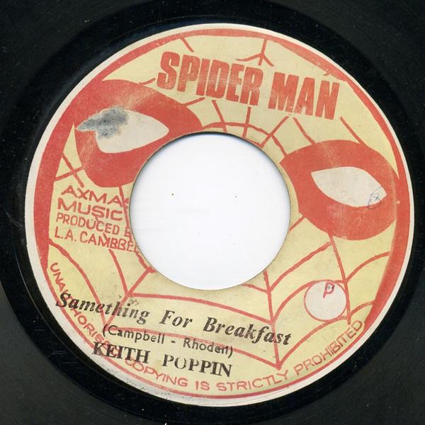 Keith Poppin - Samething For Breakfast