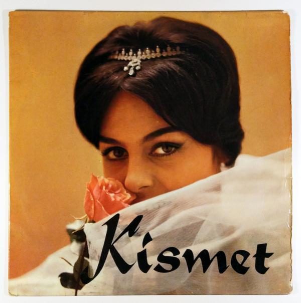 Kenneth Alwyn - Kismet