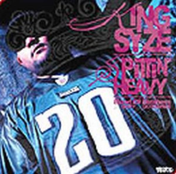 King Syze - Spittin' Heavy / Band Of Brothers
