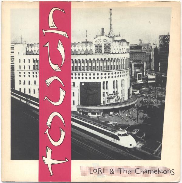 Lori & The Chameleons - Touch