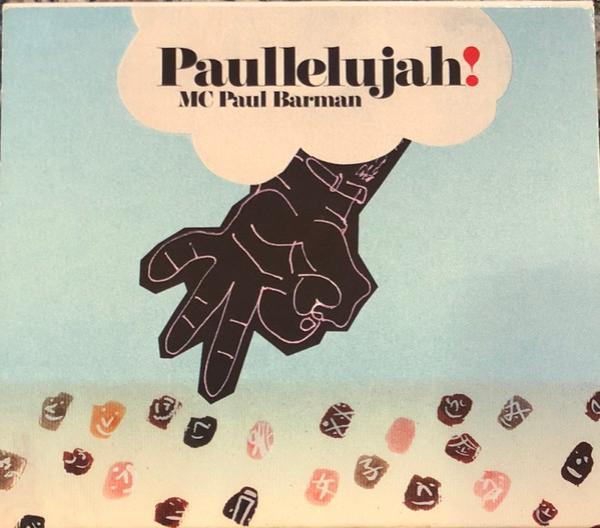 MC Paul Barman - Paullelujah!