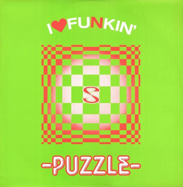 Puzzle (8) - I ♥ Funkin'