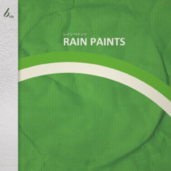 Rain Paints - Rain Paints
