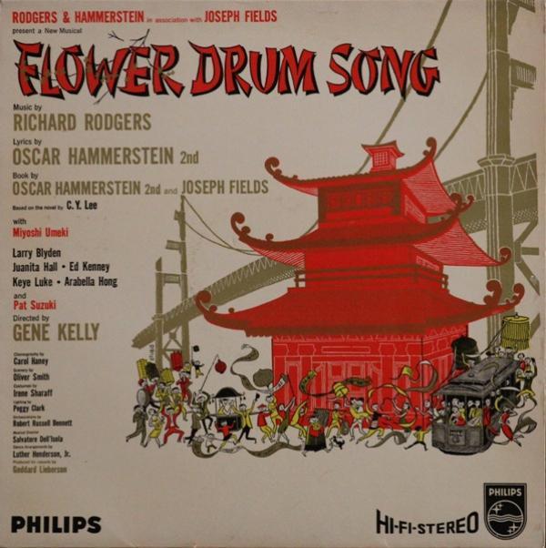 Rodgers & Hammerstein, Joseph Fields - Flower Drum Song