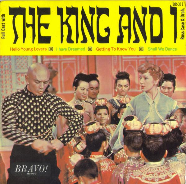 Russ Case And His Orchestra - The King & I