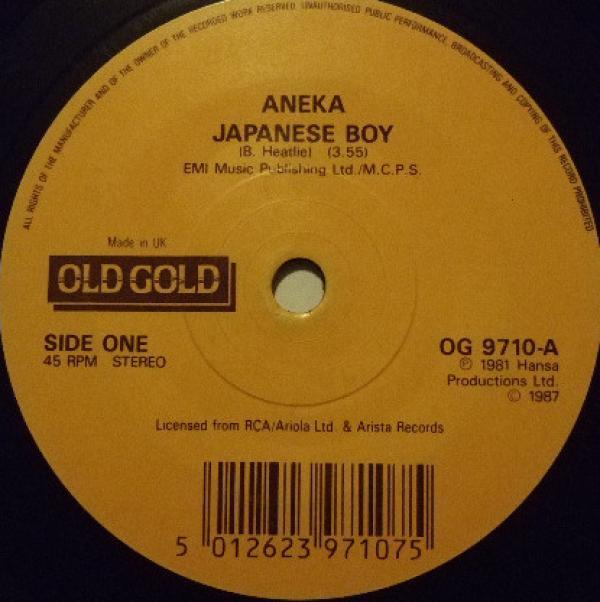 Sarah Brightman, Aneka, Hot Gossip - Japanese Boy / I Lost My Heart To A Starship Trooper