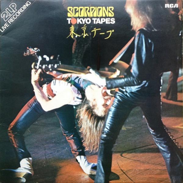 Scorpions - Tokyo Tapes