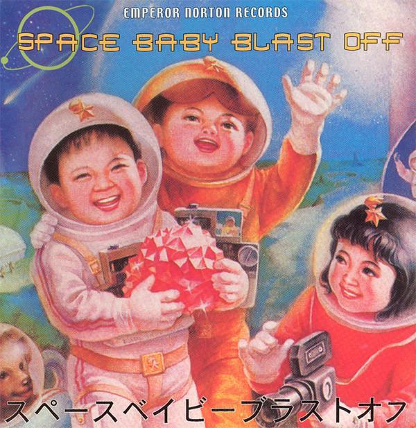  - Space Baby Blast Off