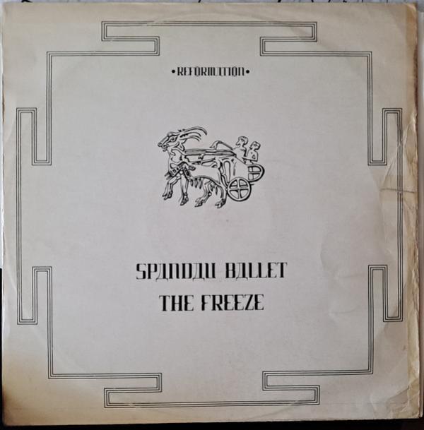 Spandau Ballet - The Freeze