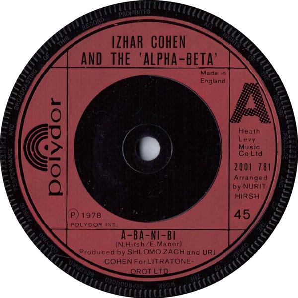 The Alpha-Beta, Izhar Cohen - A-Ba-Ni-Bi