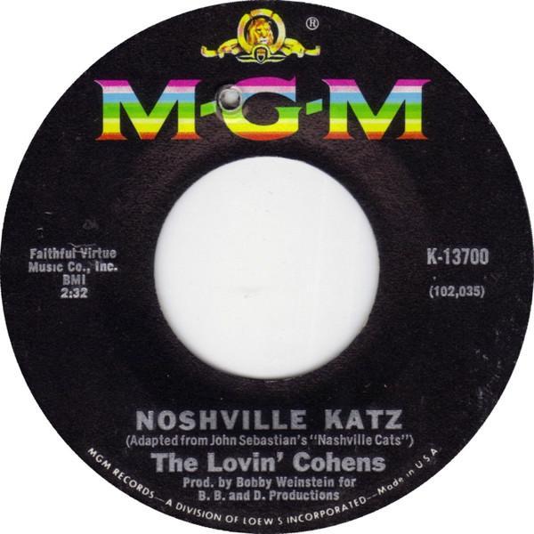 The Lovin' Cohens - Noshville Katz / Shoily Klein