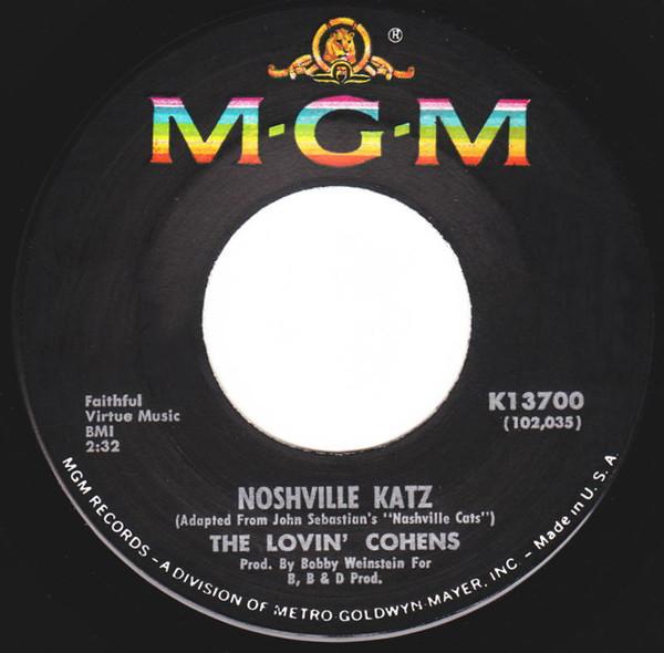 The Lovin' Cohens - Noshville Katz / Shoily Klein