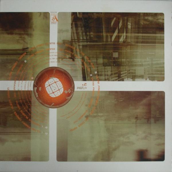 The Transistors - Spyderotica