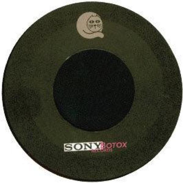Tom Costa (3), The Lamenters - Barra Rhythm / Scalp 'Dem