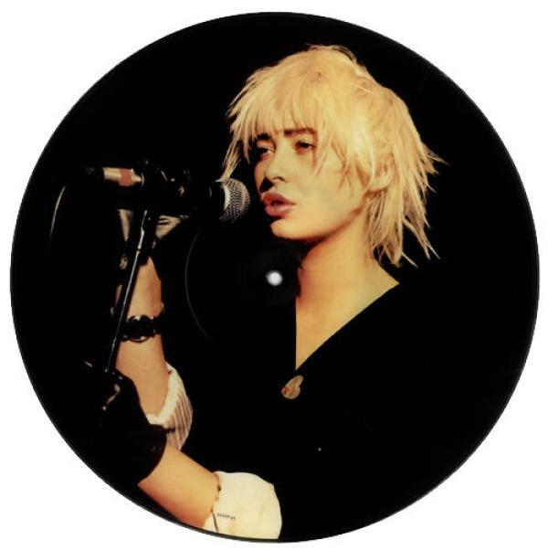 Transvision Vamp - Revolution Baby (Electra-Glide Mix)
